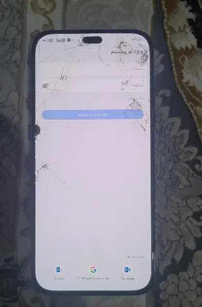 آنر x8b|موبایل|تبریز, |دیوار