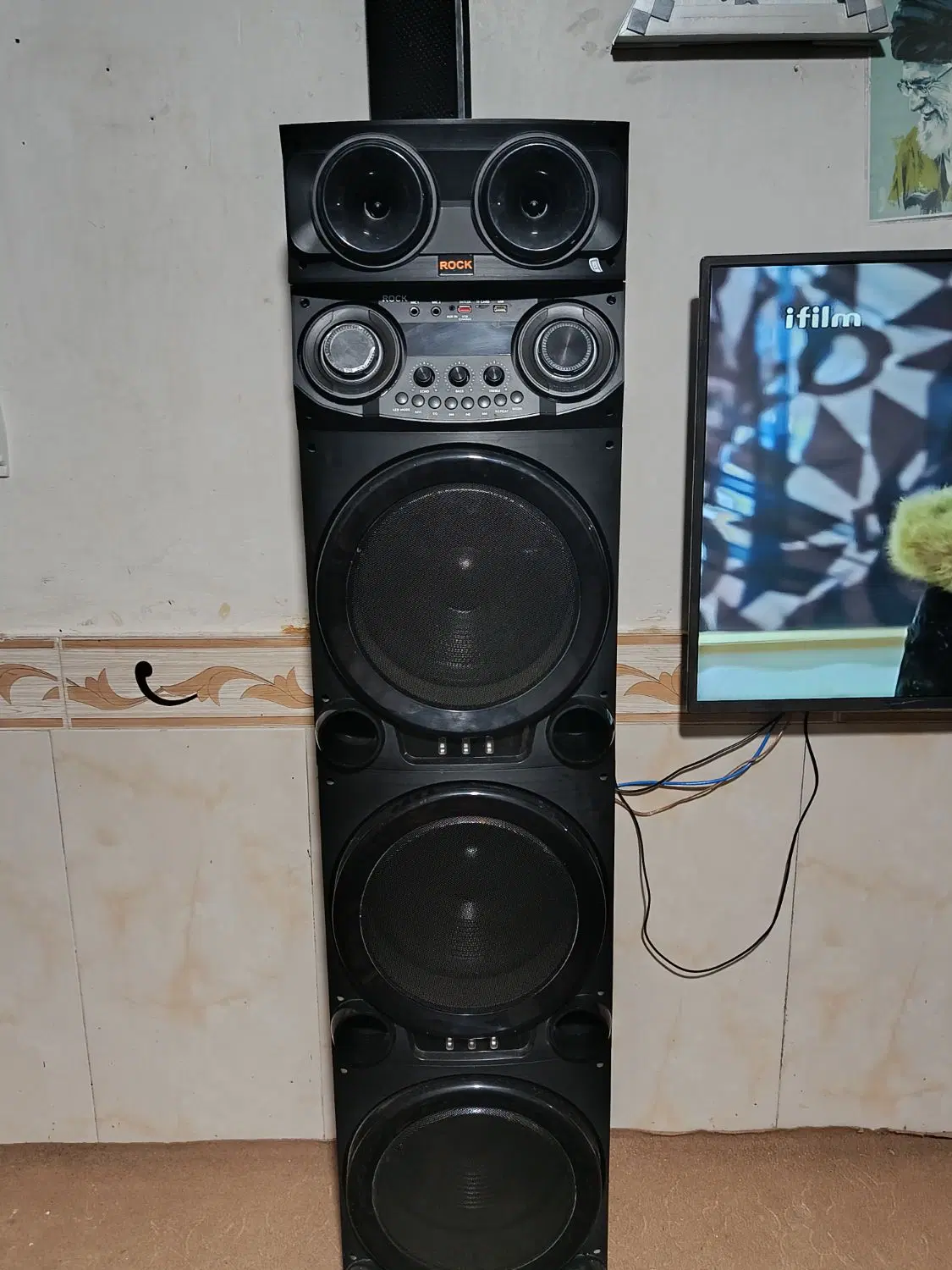 باند ROCK|سیستم صوتی خانگی|رضویه, |دیوار