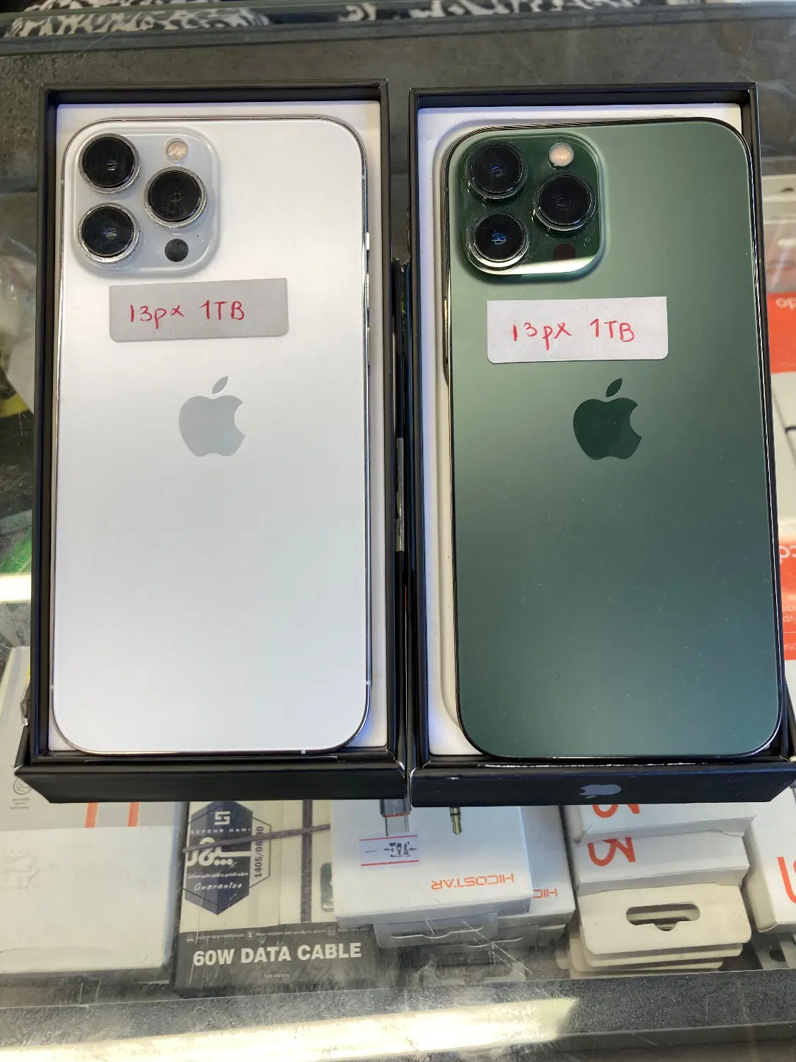 iPhone 13 Pro Max|موبایل|کرج, گوهردشت|دیوار