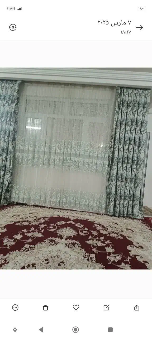 پرده|پرده، رانر، رومیزی|شهر ری, شهرک نظامی|دیوار