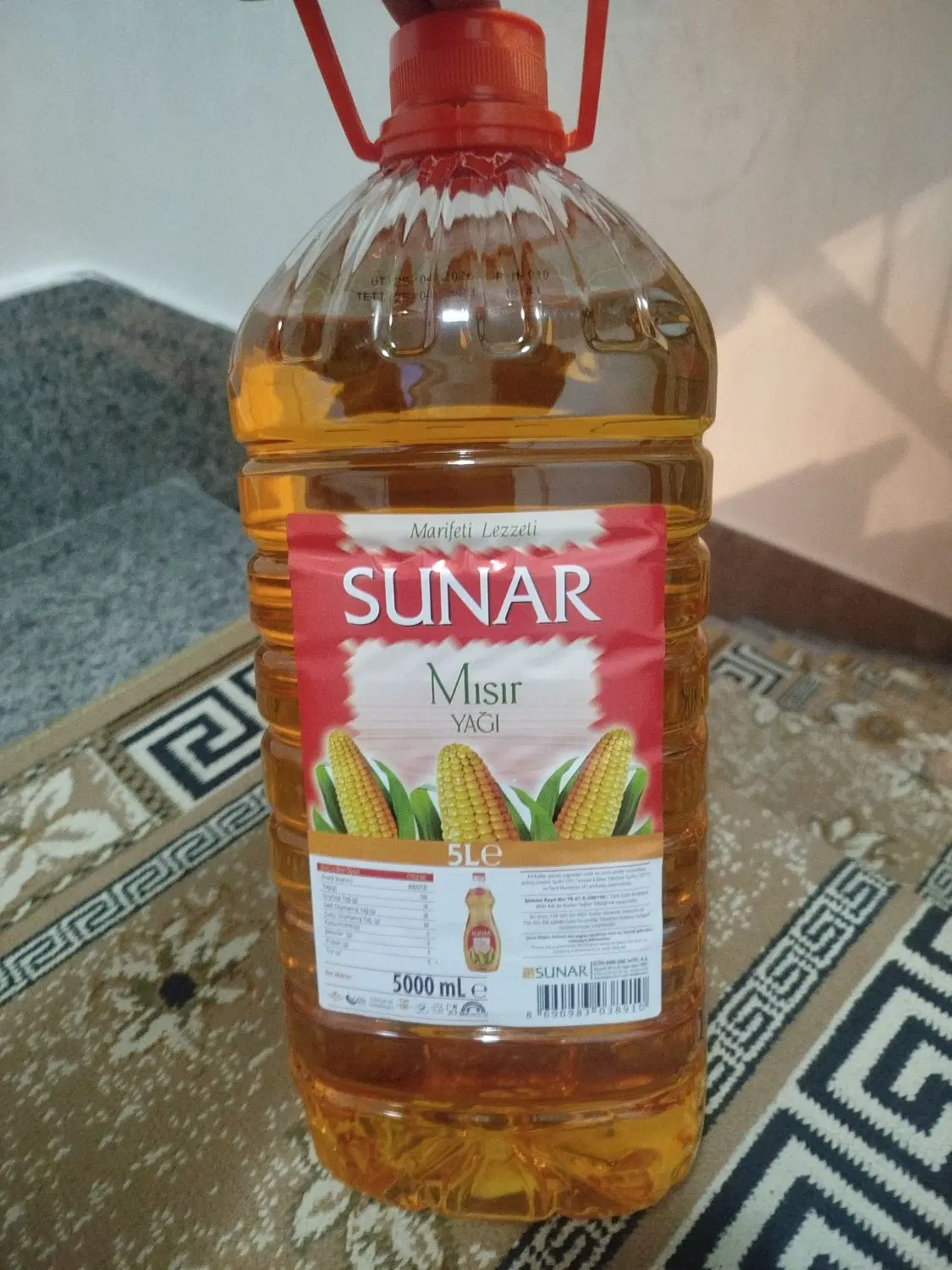 فروش|خوردنی و آشامیدنی|بازرگان, |دیوار
