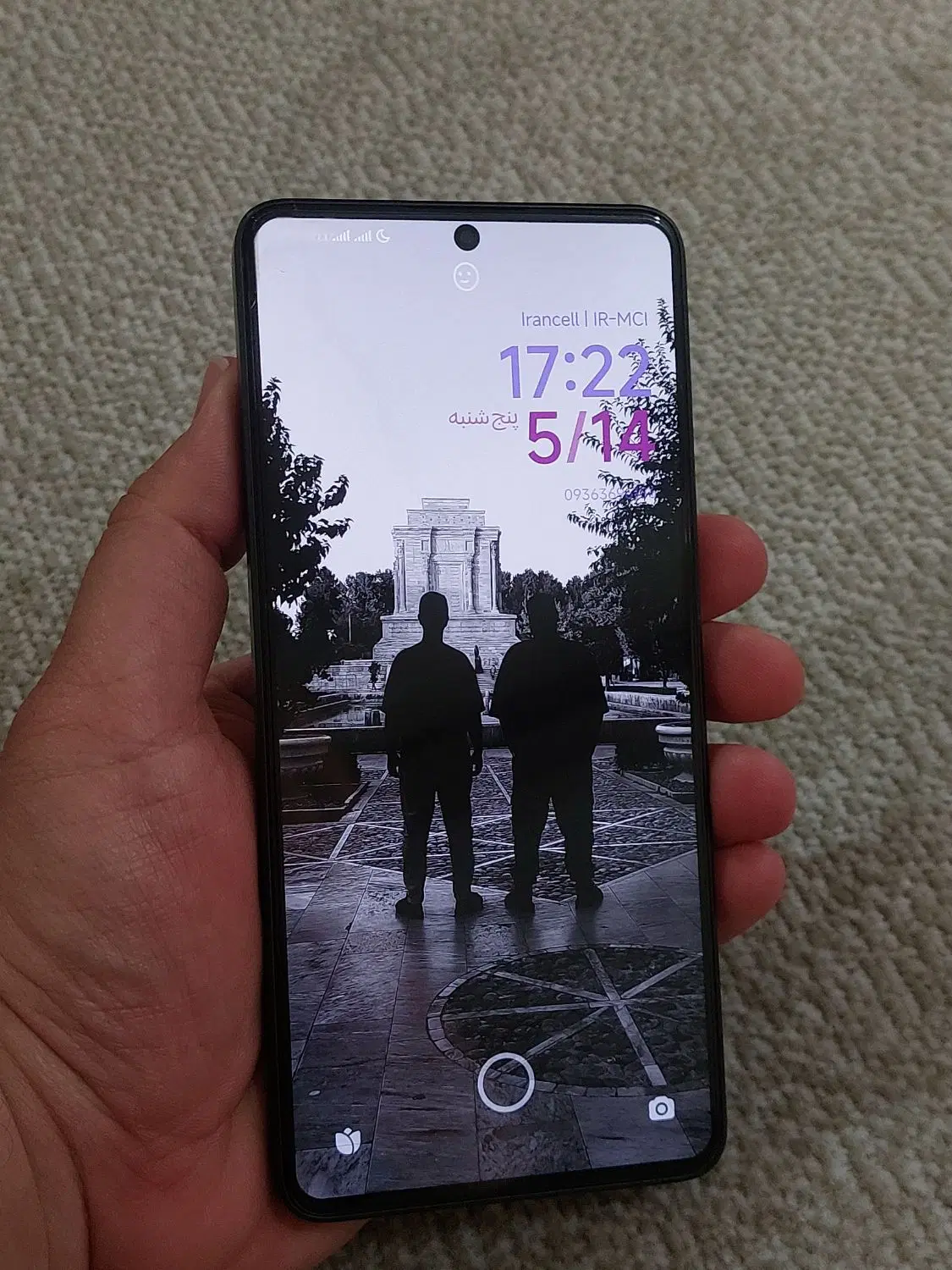 گوشی Poco X6 Pro|موبایل|ایذه, |دیوار