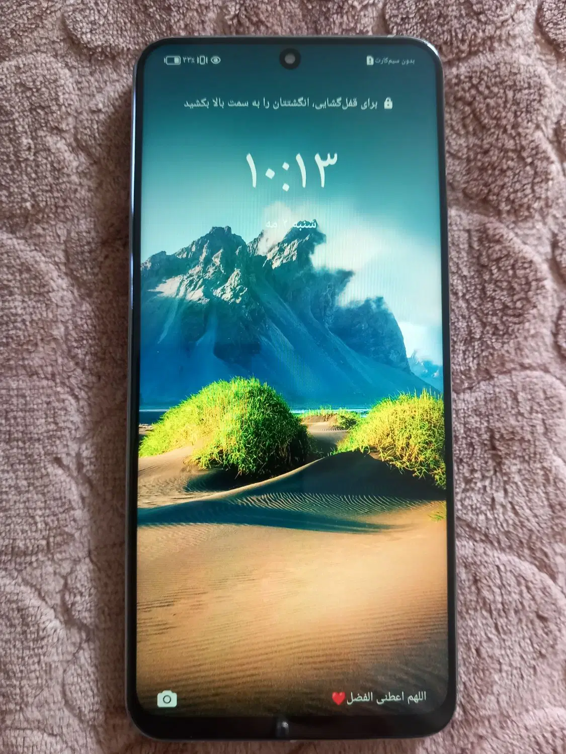 آنر x8|موبایل|ایوان, |دیوار
