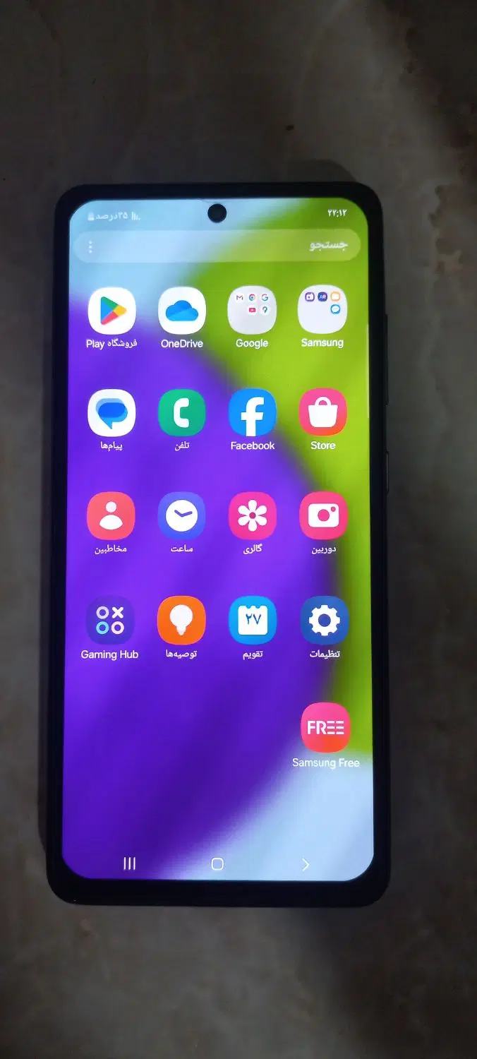 گوشی a52|موبایل|سرپل ذهاب, |دیوار