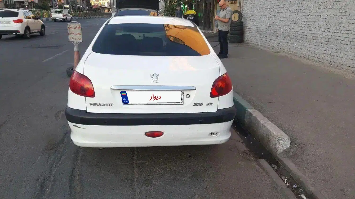 206sd 97 tu5|خودرو سواری و وانت|تهران, امامت|دیوار
