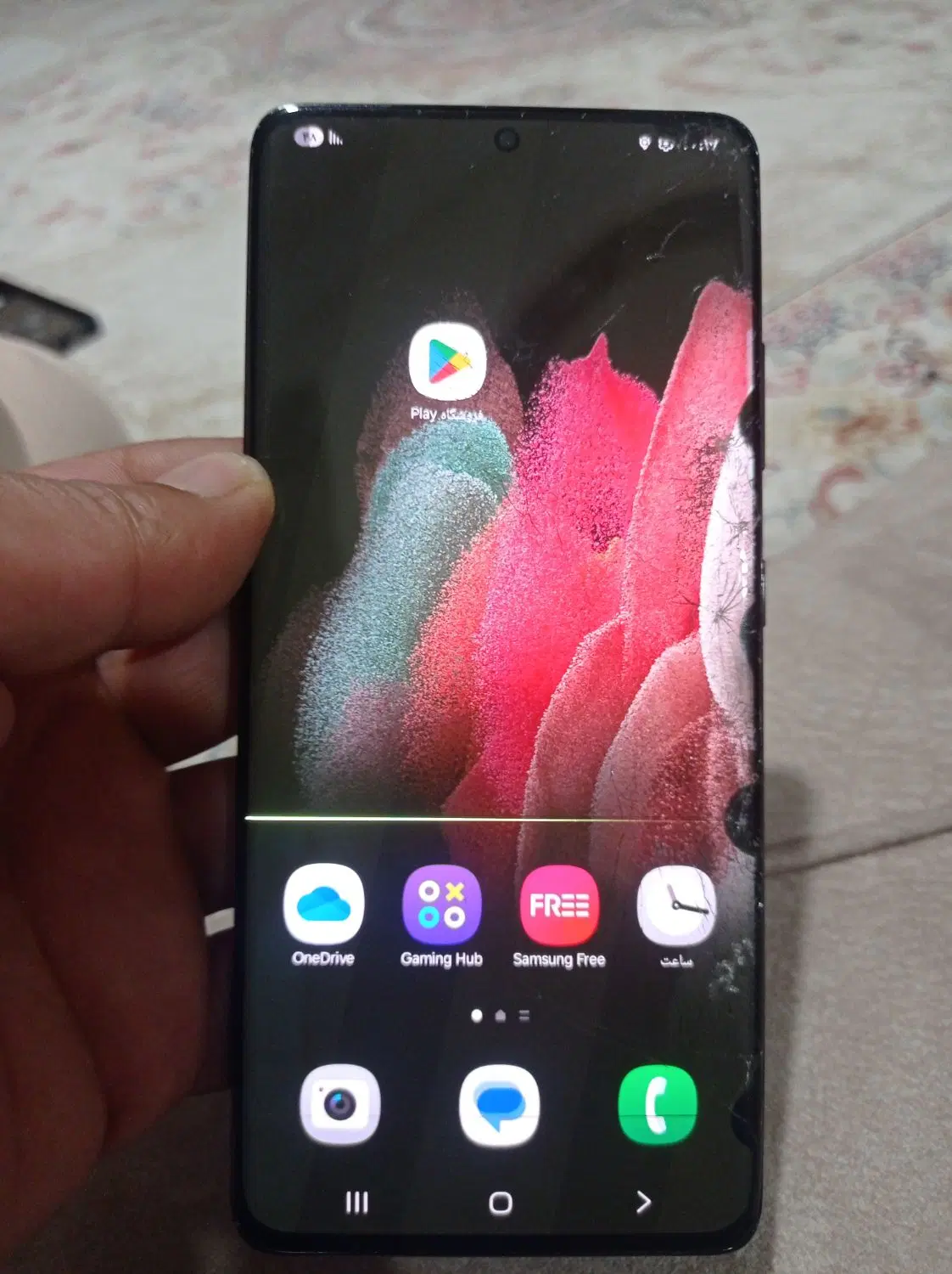 S21Ultra|موبایل|ارومیه, |دیوار