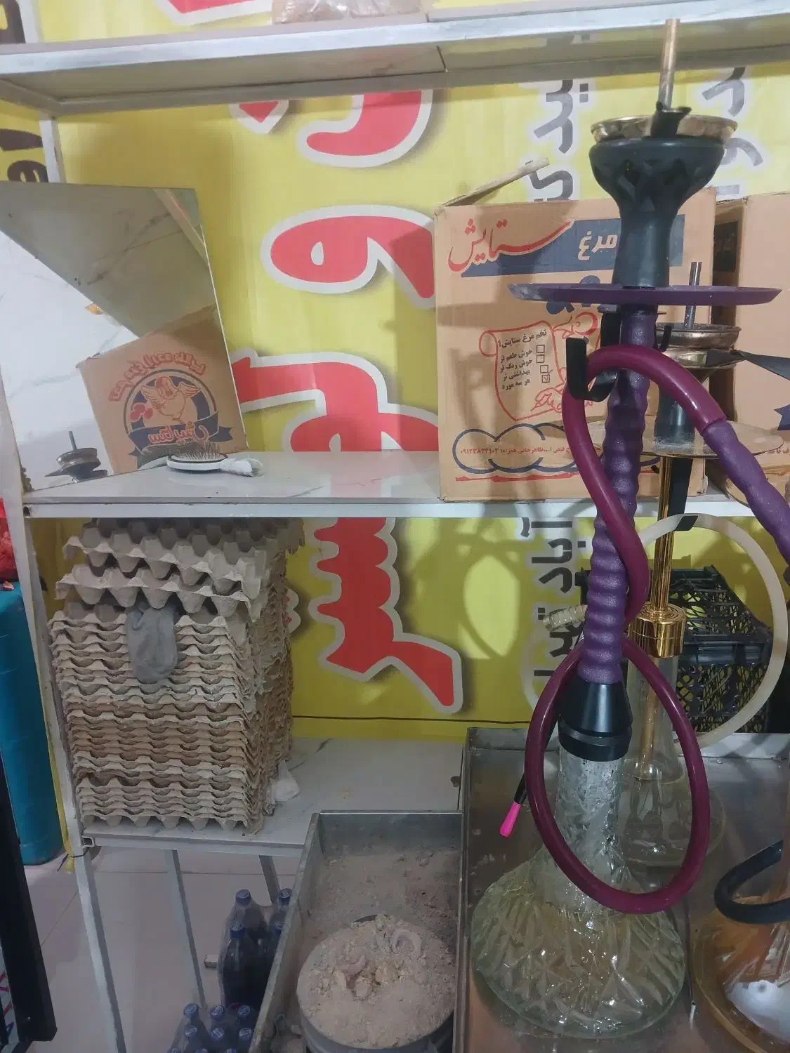 قلیون مسی|عمدهفروشی|خرمدشت, |دیوار