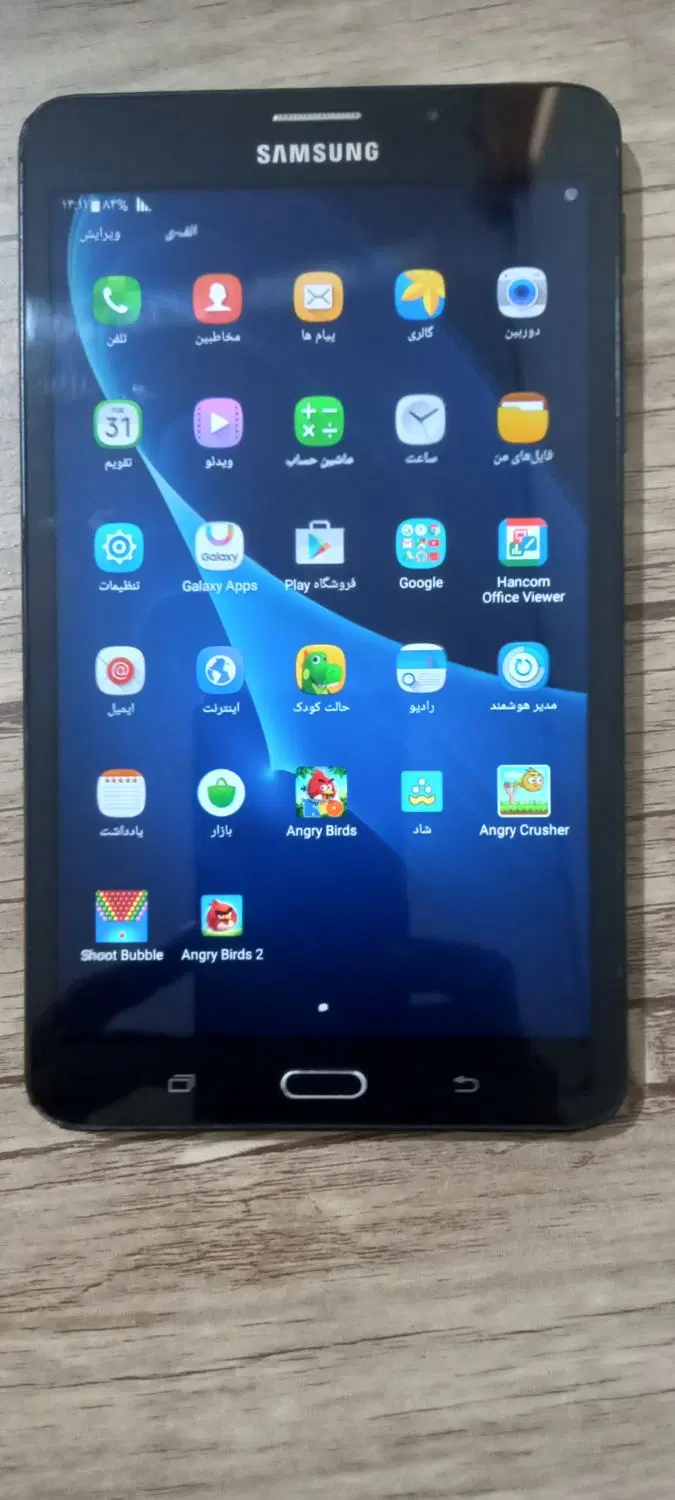 تبلت galaxy tab a 2016|تبلت|سامان, |دیوار