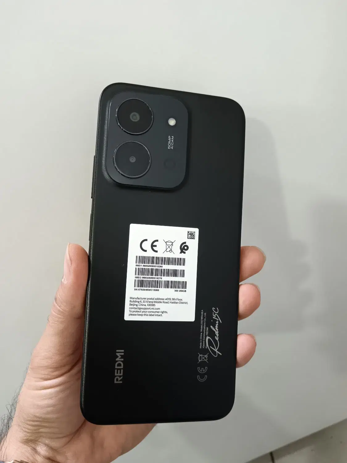 پوکو c85|موبایل|علیآباد کتول, |دیوار