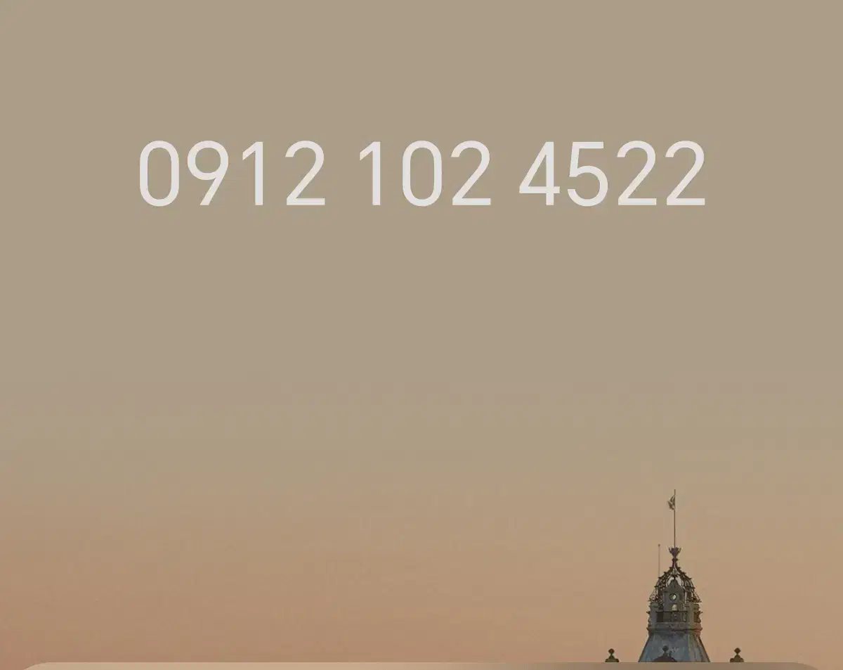 09121024522|سیمکارت|تهران, بازار|دیوار