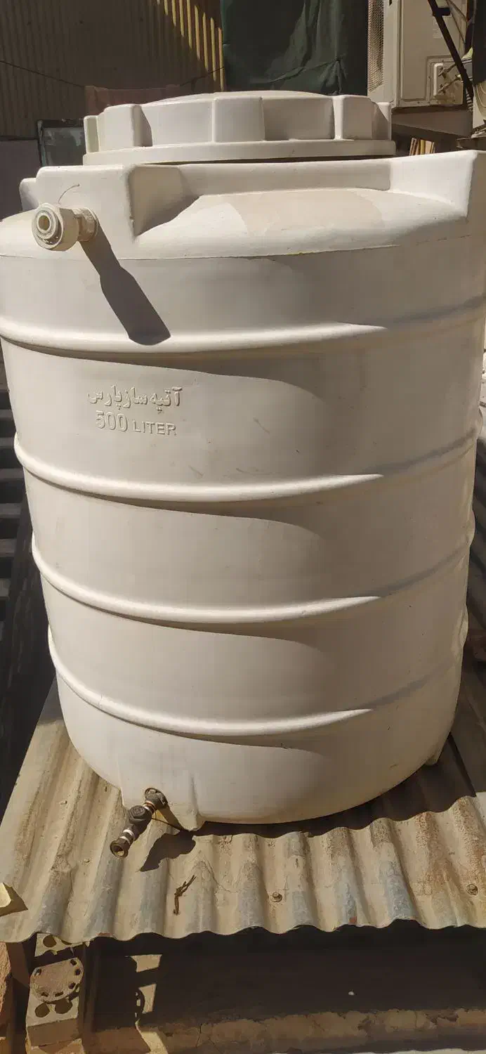 مخزن اب|ابزارآلات|خرمشهر, |دیوار