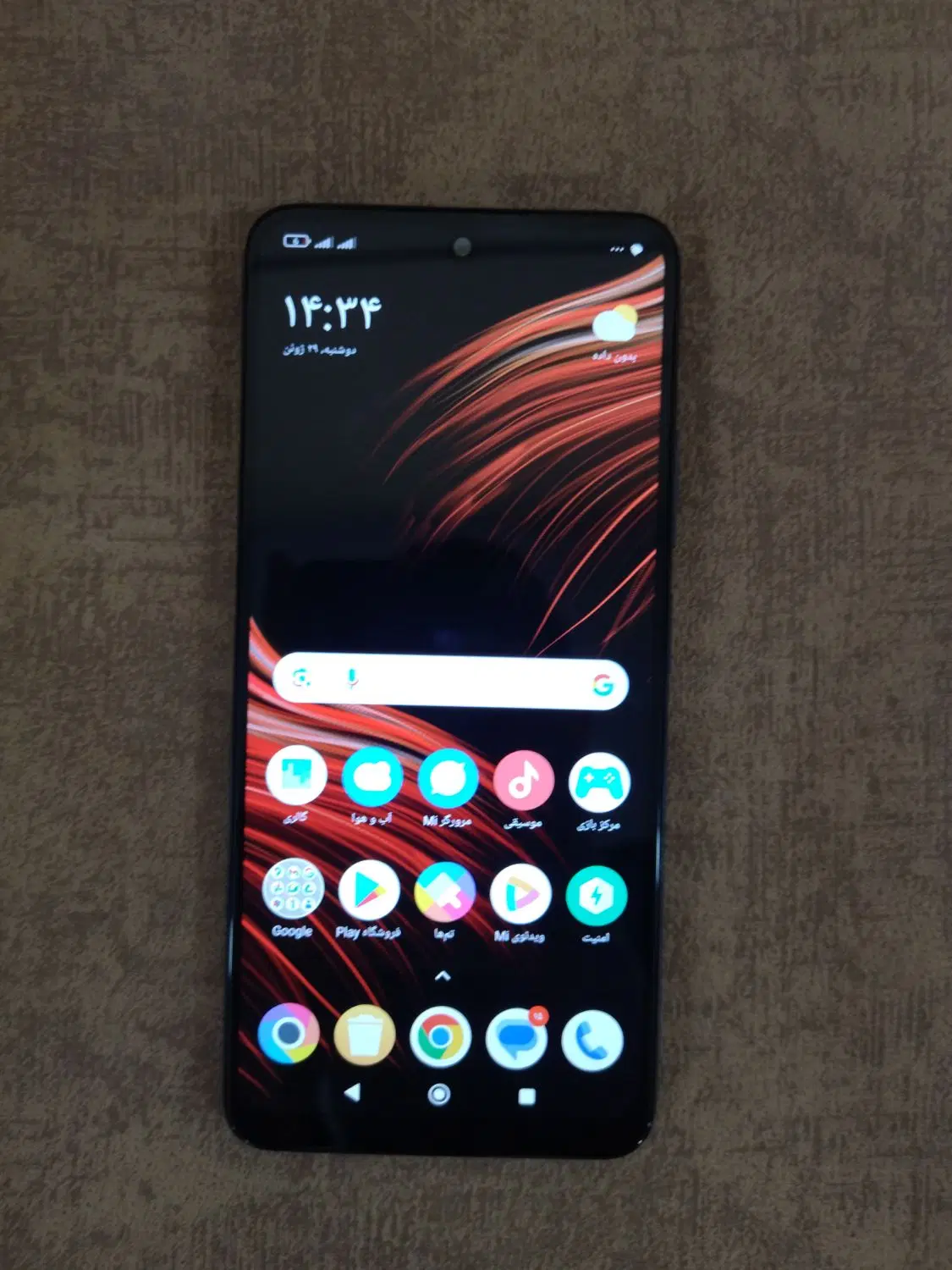 poco x5|موبایل|کرج, احدآباد|دیوار