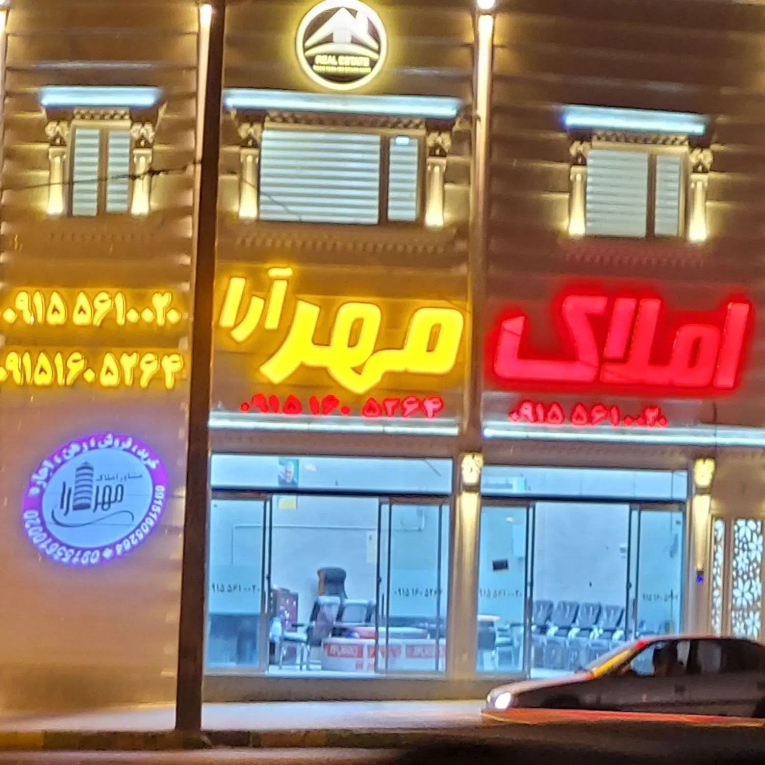 تصویر اصلی
