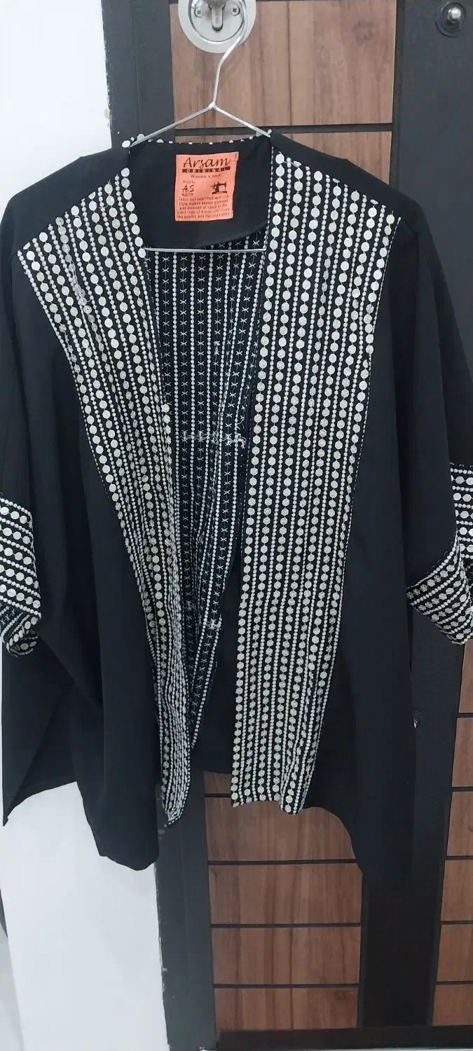 پالتو|لباس|اردبیل, |دیوار