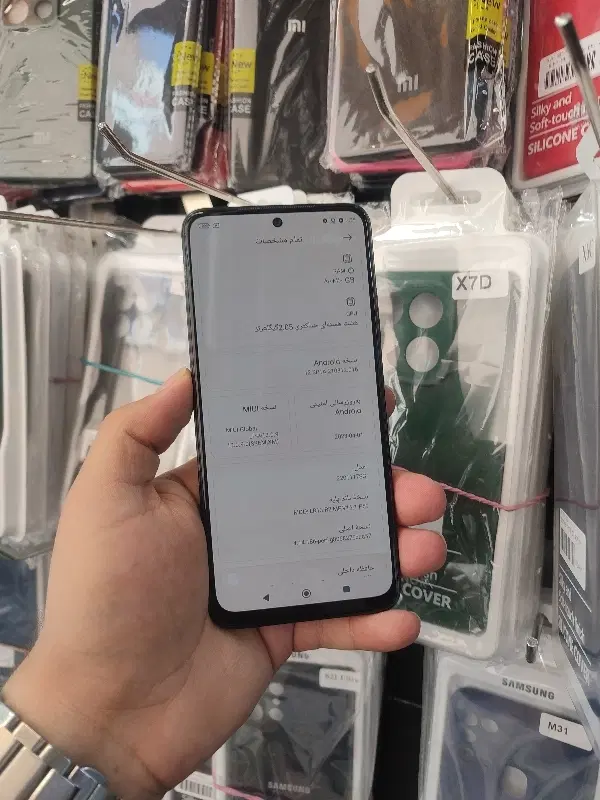 Note 11s|موبایل|شیراز, زند|دیوار