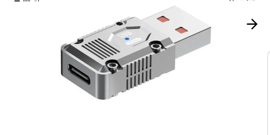 type C to USB مبدل|لوازم جانبی موبایل و تبلت|مرودشت, ژیان|دیوار