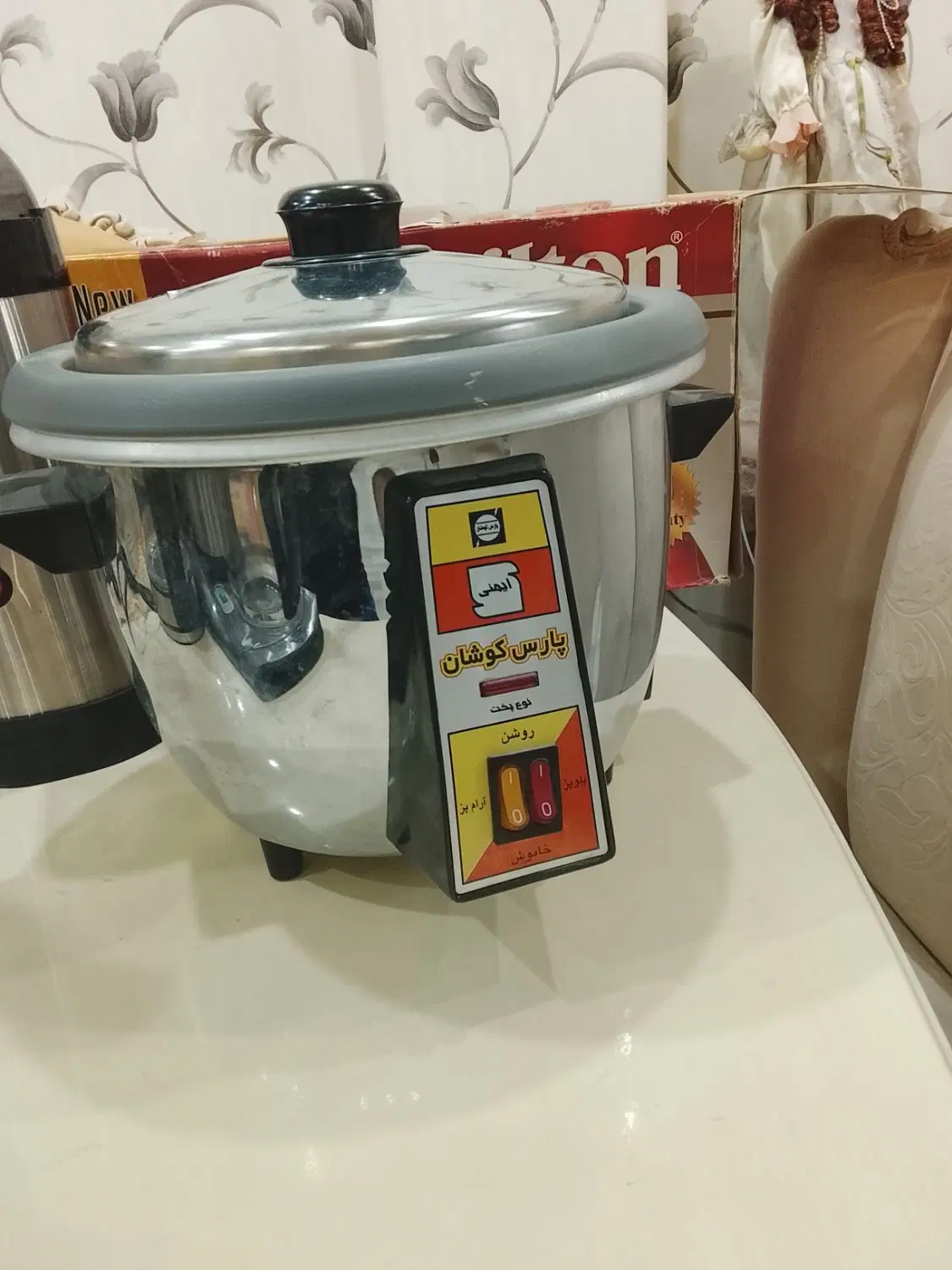 چای ساز|سماور، چایساز، قهوهساز|اهواز, کیانپارس |دیوار