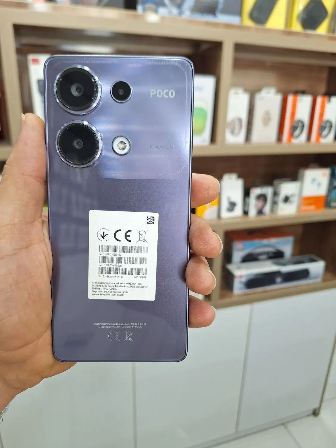 گوشی note14 pocom6pro note14pro|موبایل|جم, |دیوار