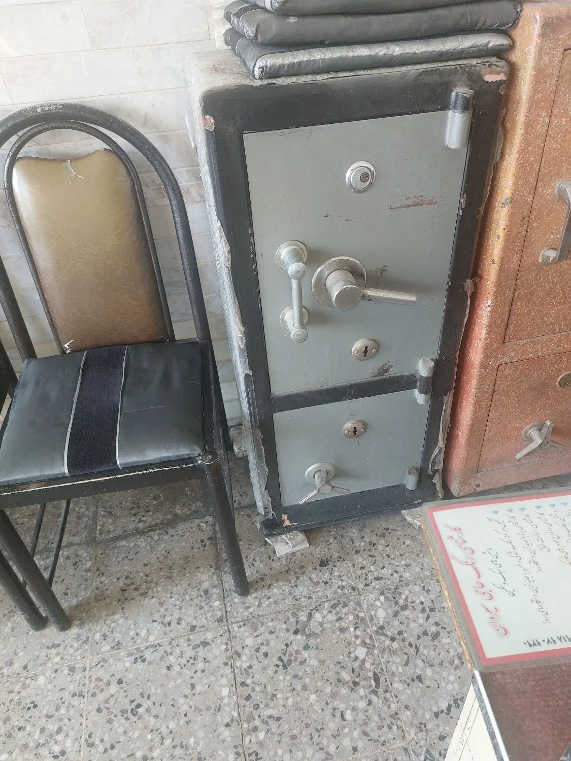 گاوصندوق|ابزارآلات|سنندج, |دیوار
