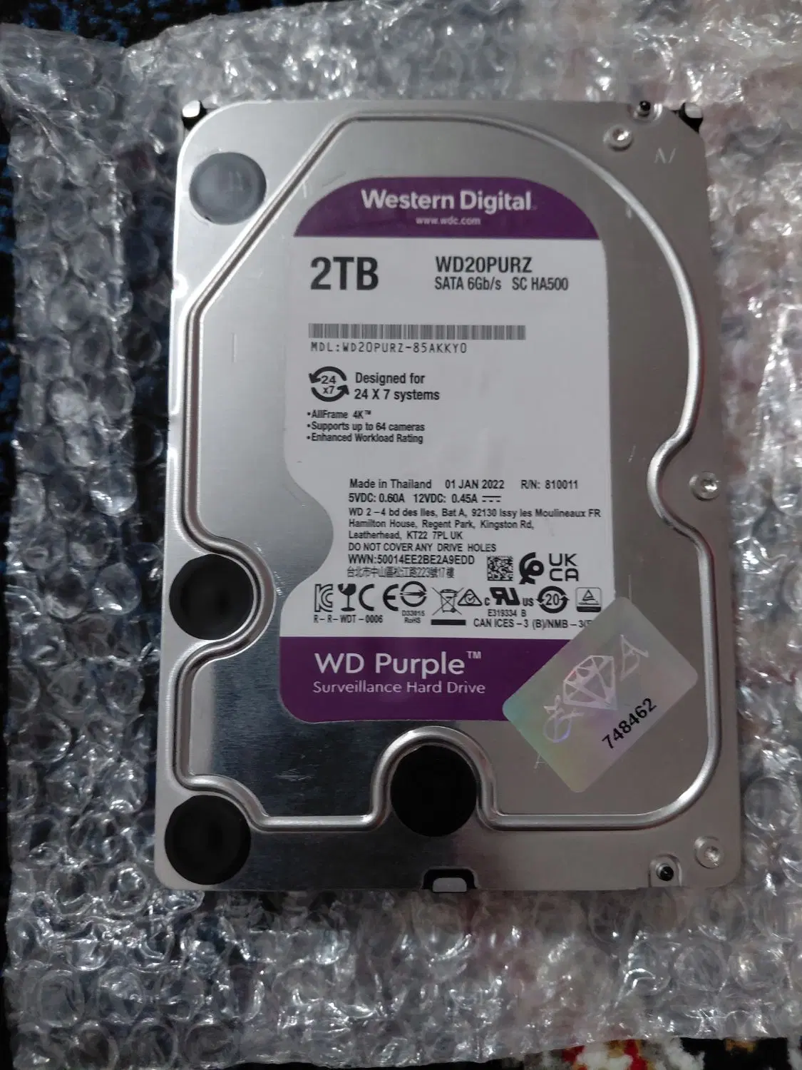 هارد  2TB|دوربین مداربسته|بندر ماهشهر, |دیوار