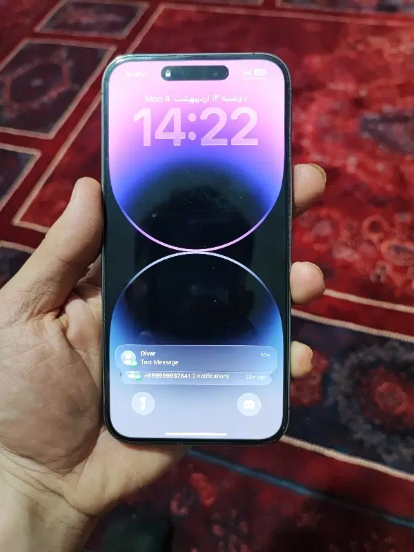 14pro max|موبایل|همدان, |دیوار