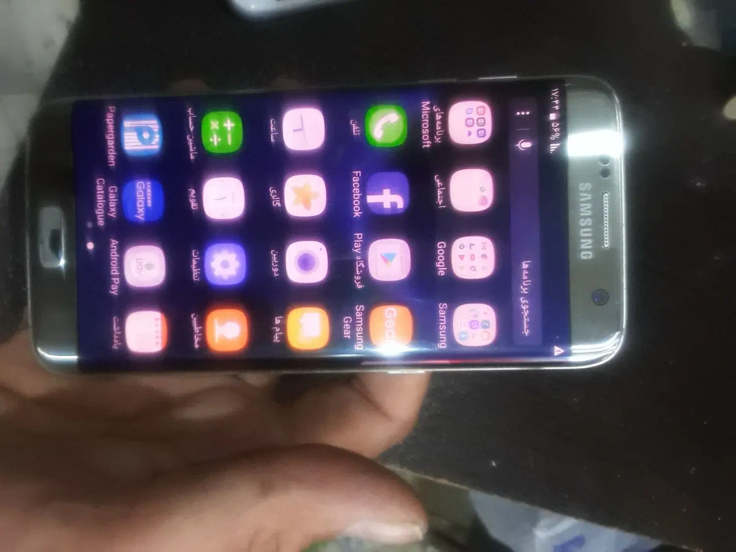 samsung s7edge|موبایل|تهران, یاخجی آباد|دیوار