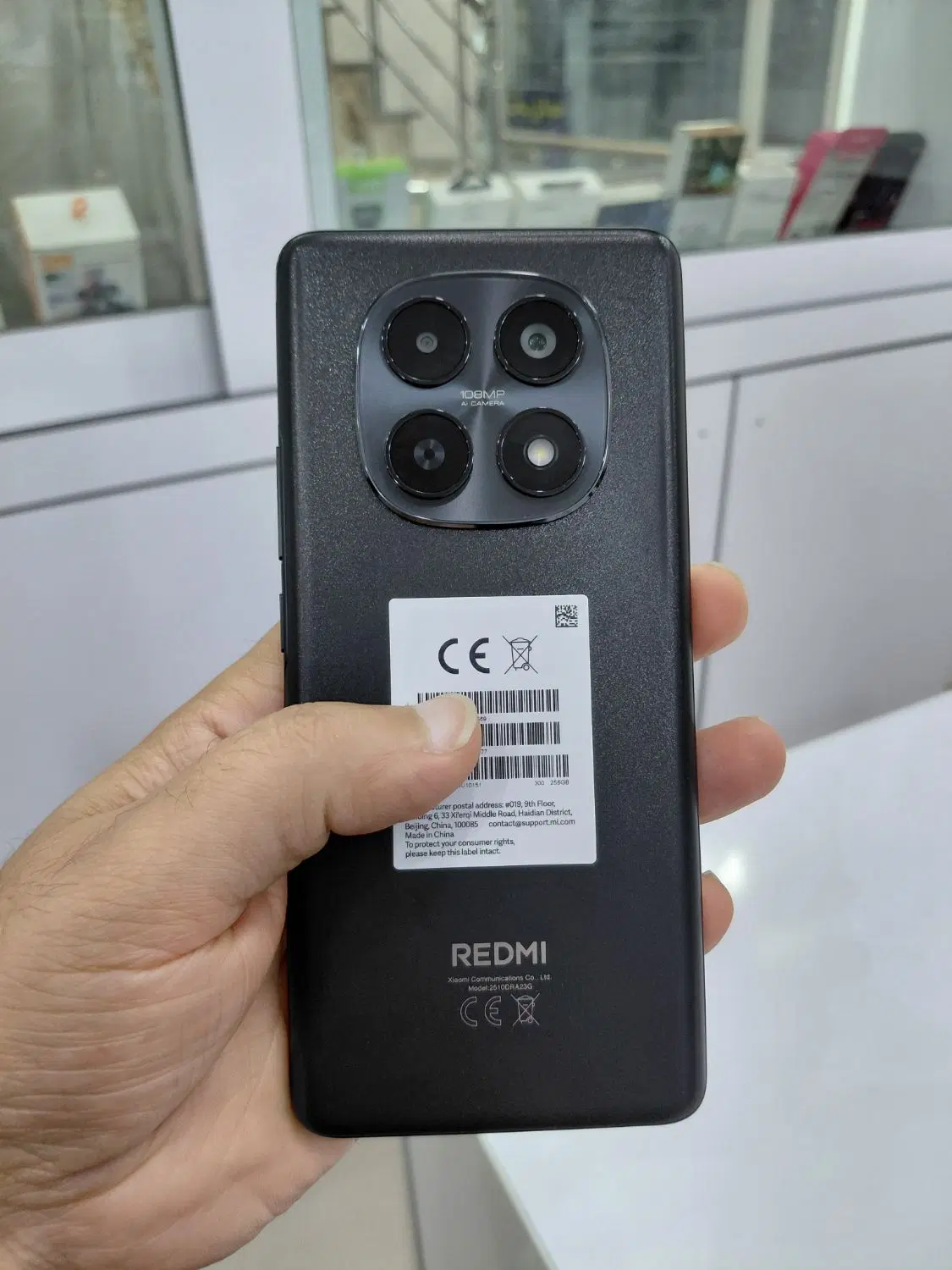 note 15 4G|موبایل|گنبد کاووس, |دیوار