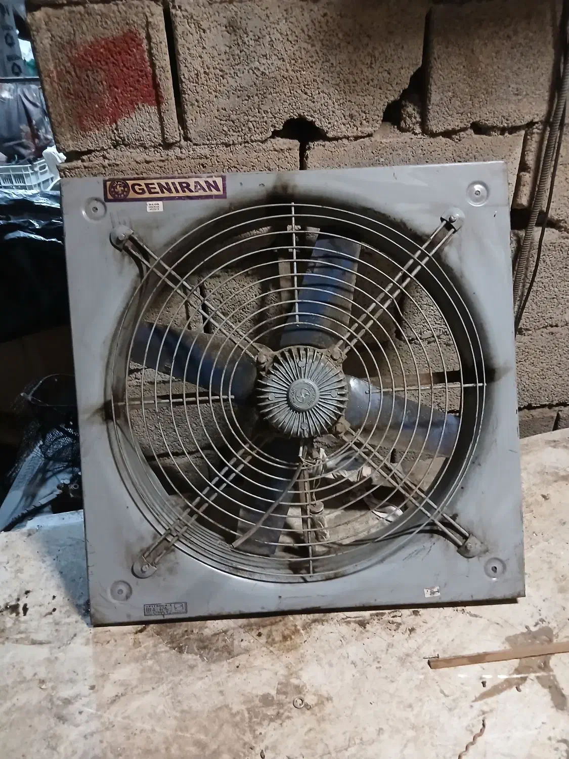 فن ۸۵.۸۵|پنکه و تصفیه‌کنندهٔ هوا|مشهد, گرجی علیا|دیوار