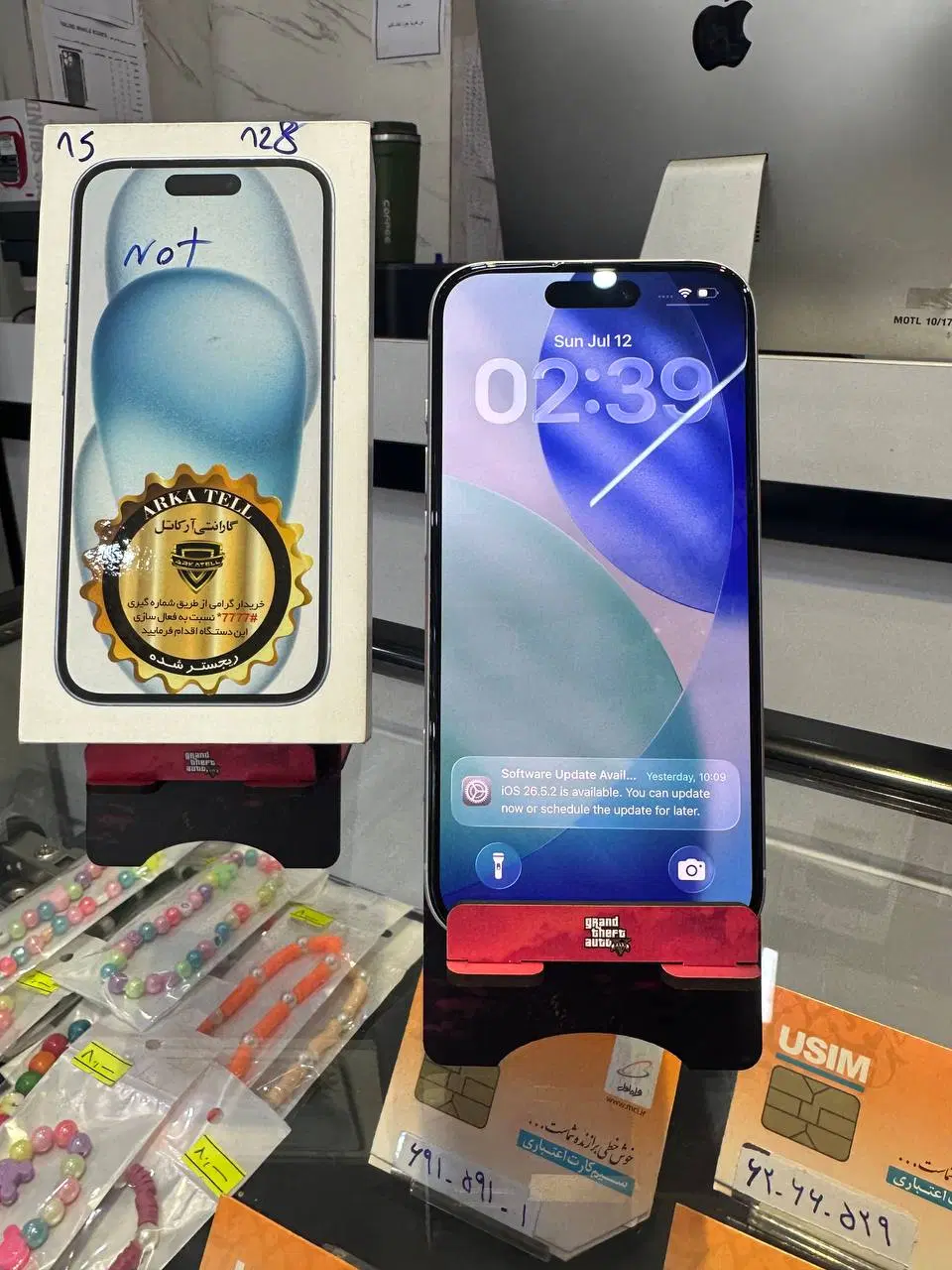 i15 128GB CH|موبایل|رودهن, |دیوار