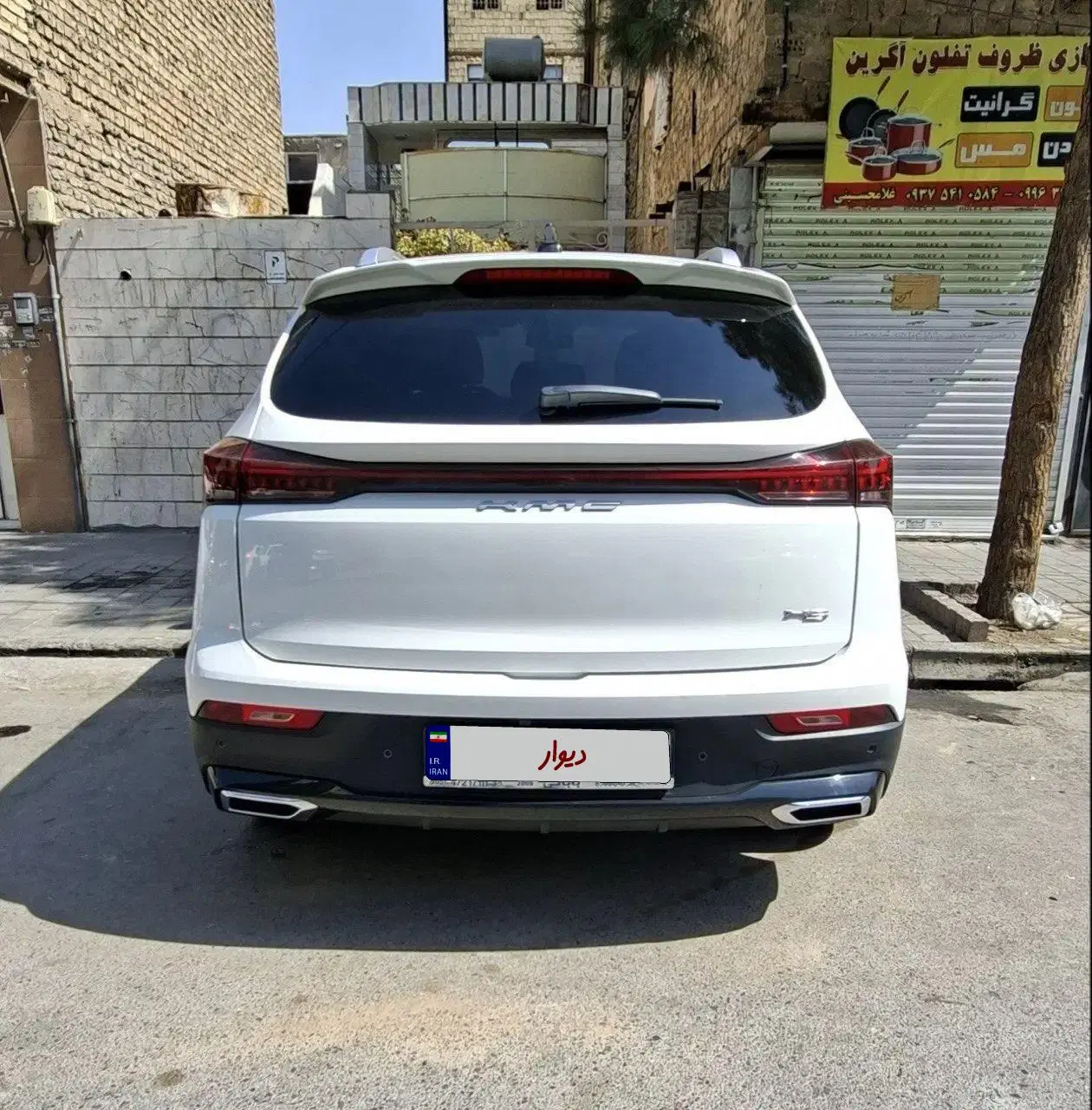 kmc x5|خودرو سواری و وانت|مشهد, توس (بلوار توس)|دیوار