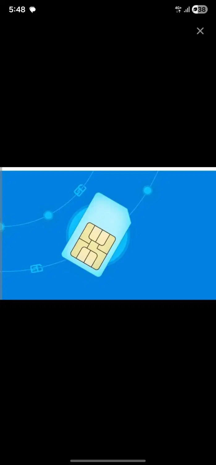سیمکارت|سیم‌کارت|اراک, |دیوار