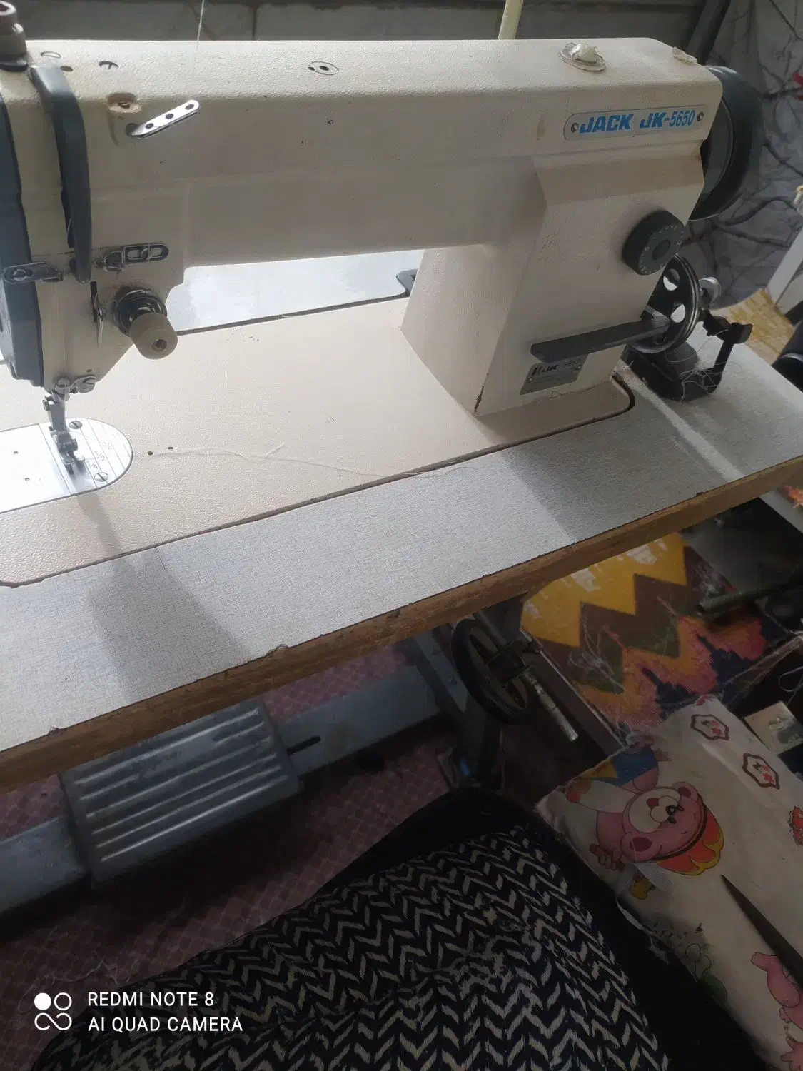 چرخ خیاطی|چرخ خیاطی و ریسندگی|شاهنجرین, |دیوار