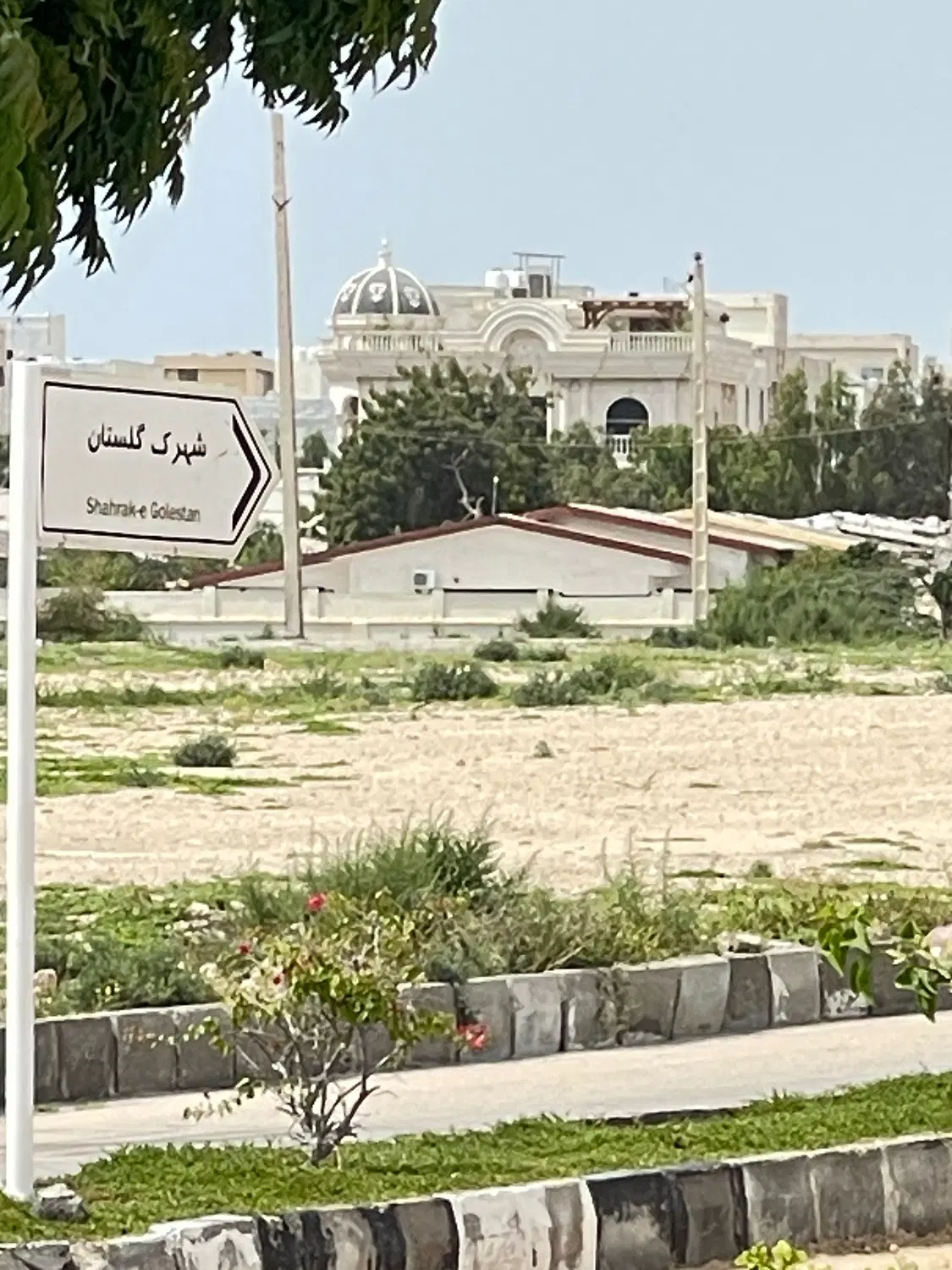 تصویر 3