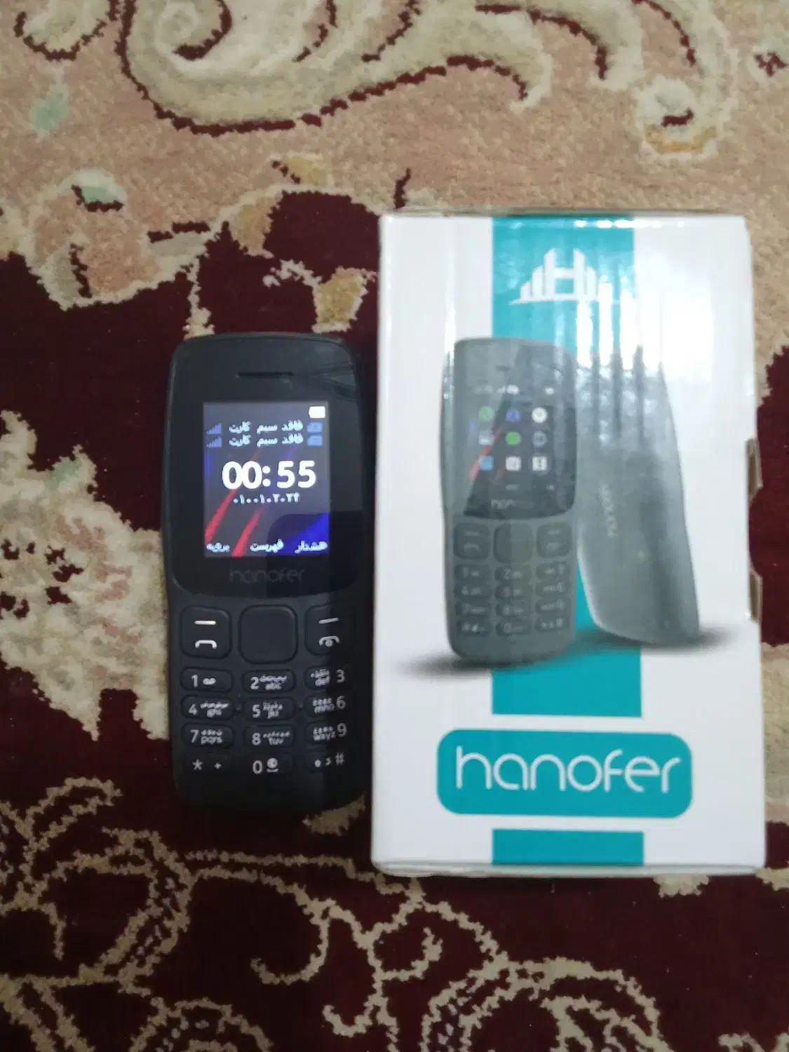 فروش گوشی|موبایل|آبیک, |دیوار