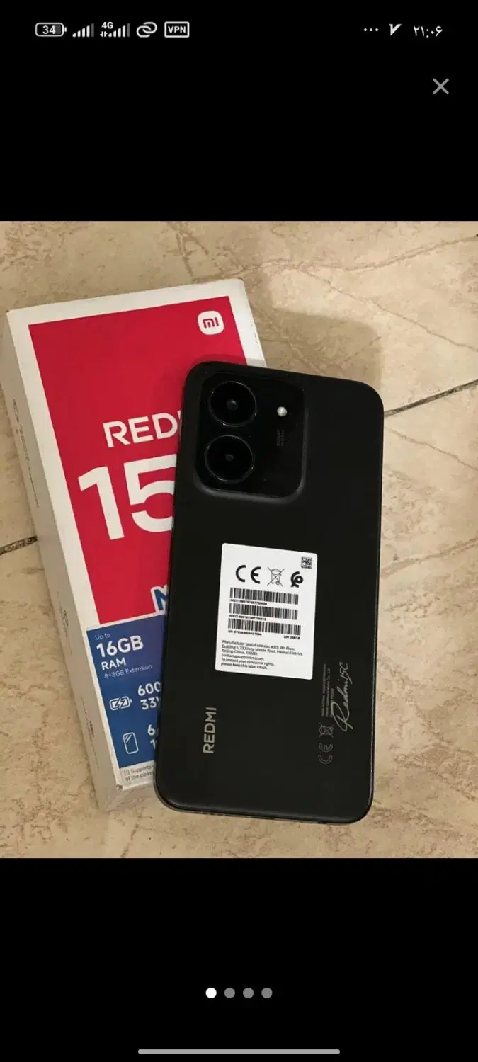 Redmi 15c|موبایل|تهران, مینای جنوبی|دیوار