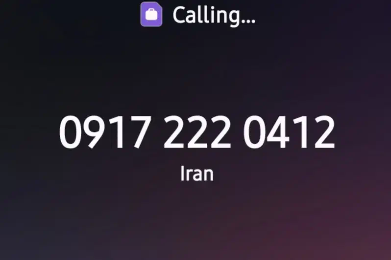 9172220412|سیم‌کارت|شیراز, فرهنگ شهر|دیوار