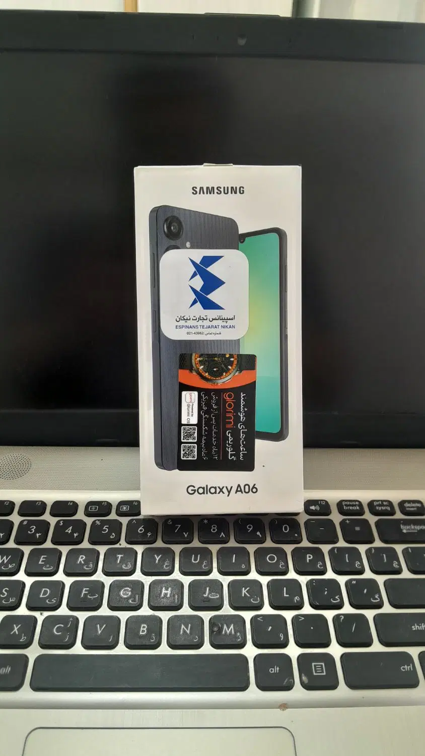 samsung a06|موبایل|میبد, |دیوار