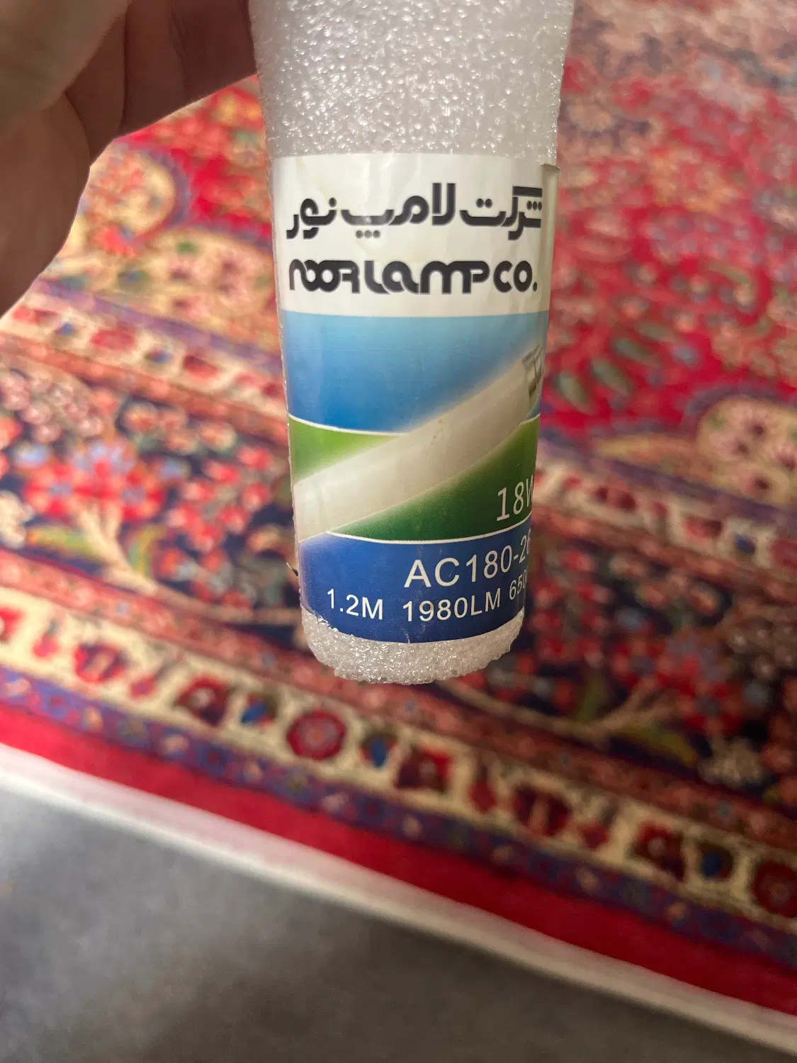 لامپ LED|لامپ و چراغ|زنجان, |دیوار