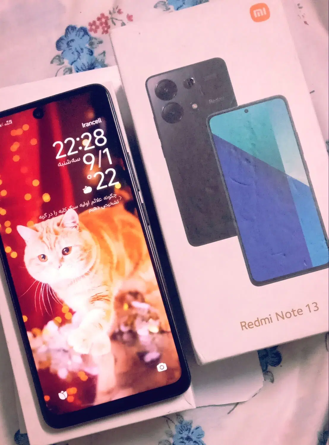 xiaomi not 13 pro 256|موبایل|آمل, |دیوار