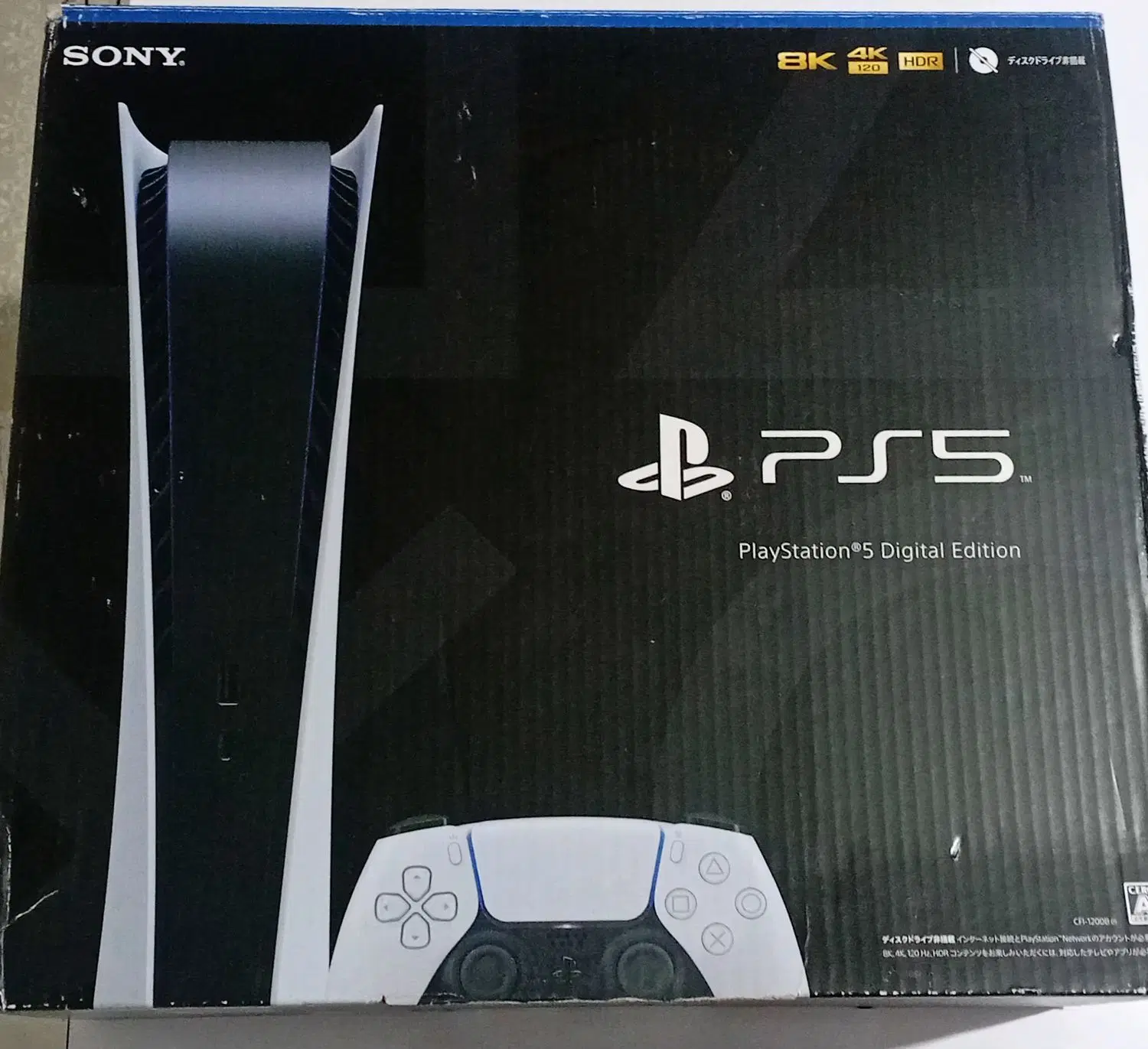 ps5|کنسول، بازی ویدئویی و آنلاین|مشهد, هفت تیر (نه دره)|دیوار