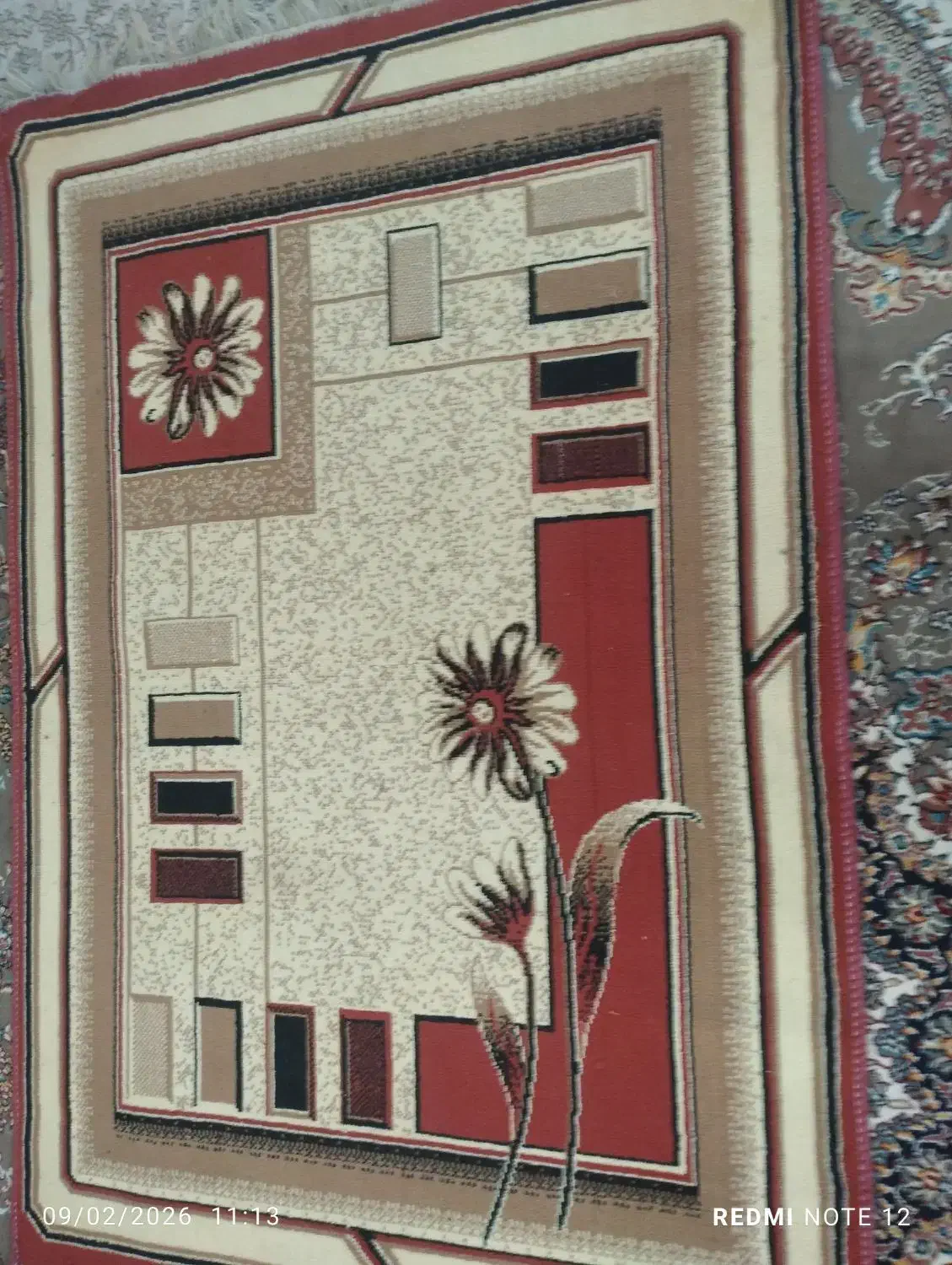 قالیچه ماشینی|فرش|مشهد, ابوذر|دیوار