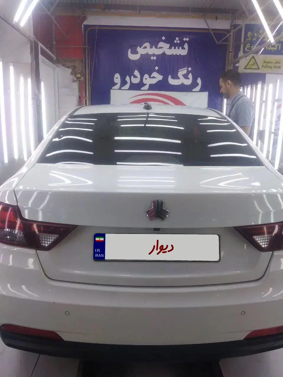 شاهین G|خودرو سواری و وانت|اهواز, کوی پیروزی|دیوار