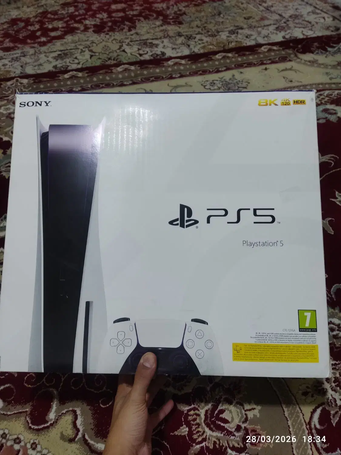 pes5 digital|کنسول، بازی ویدئویی و آنلاین|مشهد, دهشک|دیوار