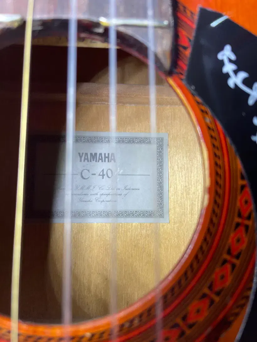 Yamaha C40 اصلی|گیتار، بیس، امپلیفایر|تهران, افسریه شمالی|دیوار