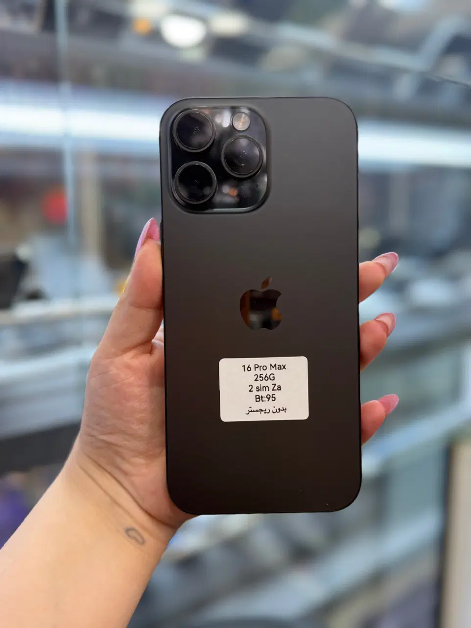 Iphone 16 Pro Max|موبایل|اهواز, نادری|دیوار