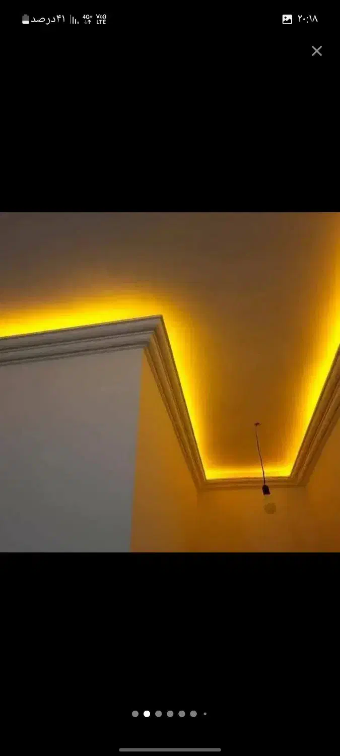 گچکاری|خدمات پیشه و مهارت|ایذه, |دیوار