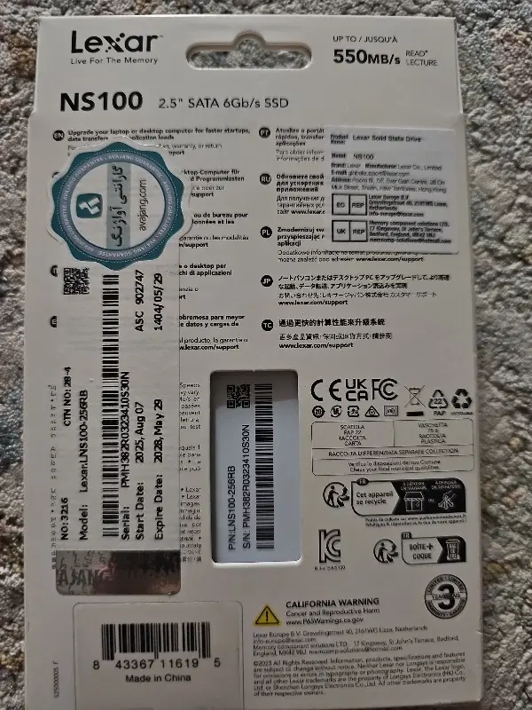 ssd lexar 256|قطعات و لوازم جانبی رایانه|کرج, شاهینویلا|دیوار