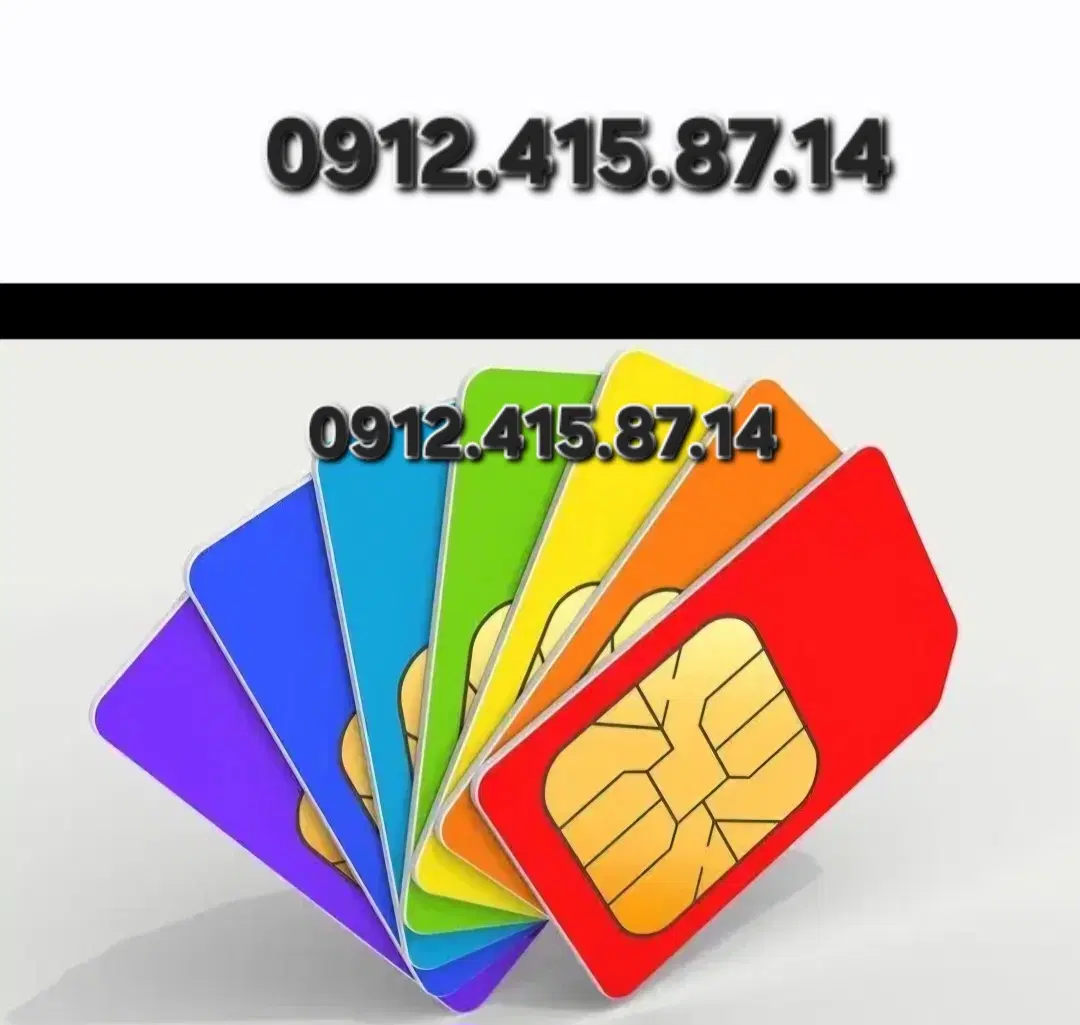 0912.415.87.14|سیم‌کارت|تهران, دهقان|دیوار