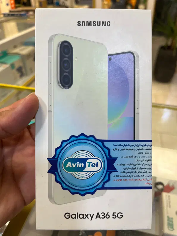 A36 256 R8|موبایل|اراک, |دیوار