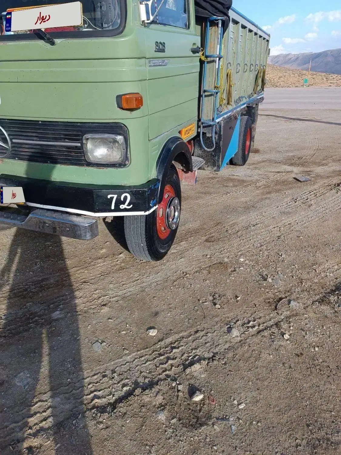 خاور808|خودرو سنگین|جغتای, |دیوار